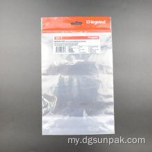 Clear Recyclable zip အိတ်များချိတ်ဆွဲထားသောချိတ်နှင့်ချိတ်ဆွဲထားသည်